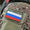 Россия вернула 157 военнослужащих в рамках обмена с Украиной