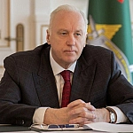 Путин продлил полномочия Александра Бастрыкина на посту главы СКР до 2026 года