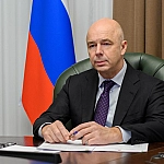 Силуанов спрогнозировал рост экономики России в 2025 году не ниже 1,5%