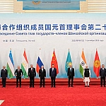 Тяньцзиньская декларация ШОС: отказ от блоковой политики и призыв к равной безопасности