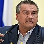 В Феодосии открылся первый индустриальный парк Крыма