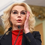 Мутный «Цифромед» под госконтракты: сливной бачок Харитонина и Голиковой?