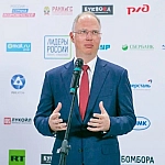 Глава РФПИ Дмитриев заявил о пользе сотрудничества России и США в Арктике