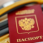 Россия и Мьянма отменили визы для граждан обеих стран