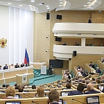 Совфед одобрил закон о новых полномочиях МИД по аккредитации дипломатов и представителей международных организаций