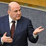 Правительство расширило список лечебного питания для детей-инвалидов до 119 наименований