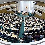 Совфед одобрил закон об освобождении от НДС процентов по вкладам в драгоценных металлах