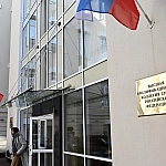 ВККС разрешила возбудить дело против бывшей судьи Каринэ Голиковой