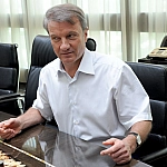 Греф предложил выровнять налоговые правила для маркетплейсов и офлайн-ритейла