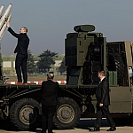 СВР заявила о предполагаемой коррупционной схеме с поставками снарядов через польскую компанию