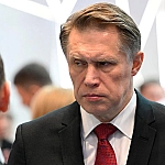 Утверждена стратегия развития здравоохранения России до 2030 года