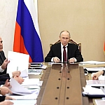 Путин объявил о новой семейной налоговой выплате с 2026 года