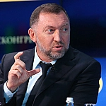 Бюджетный дождь для Дерипаски: экономия - рабочим, миллиарды - олигарху