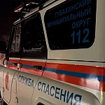 После пропажи туристов на горе Ослянка в Пермском крае возбуждено уголовное дело