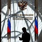 Совфед одобрил запрет на исполнение в России решений иностранных уголовных судов