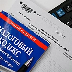 Силуанов оценил поступления НДФЛ в федеральный бюджет в 2025 году