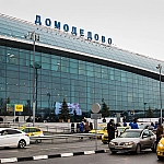 Аэропорт Домодедово выставят на открытый аукцион в начале следующего года