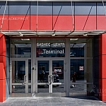 В Кировском районе Петербурга выставили на продажу бизнес-центр «Терминал» за 1,5 млрд рублей