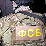 В Петербурге пресечена подготовка покушения на сотрудника оборонного предприятия