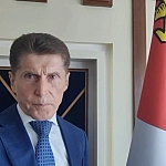 Полмиллиарда для Кожемяко: ВТБ спонсировал бизнес губернатора?