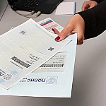 Анализ микробиоты кишечника включили в ОМС с 2026 года