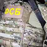 ФСБ сообщила о задержании трех жителей России по подозрению в подготовке теракта на железной дороге в Свердловской области