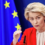 Глава Еврокомиссии заявила о необходимости усиления обороны ЕС к 2030 году