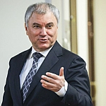 Володин заявил об усилении контроля за мигрантами после вступления в силу закона об обмене данными о детях