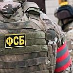 ФСБ задержала третьего соучастника покушения на генерала Алексеева