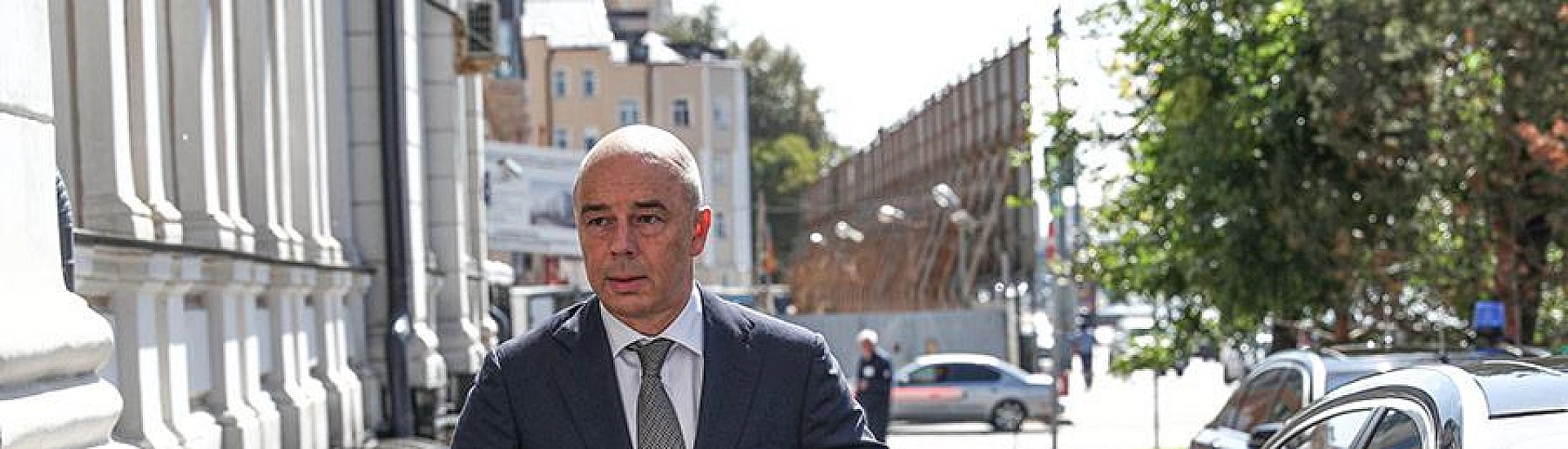 Минфин снизит «нефтяную отсечку» в бюджетном правиле до $55 к 2030 году