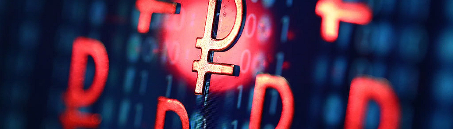 Силуанов: цифровой рубль гарантирует надежность и прозрачность бюджетных операций