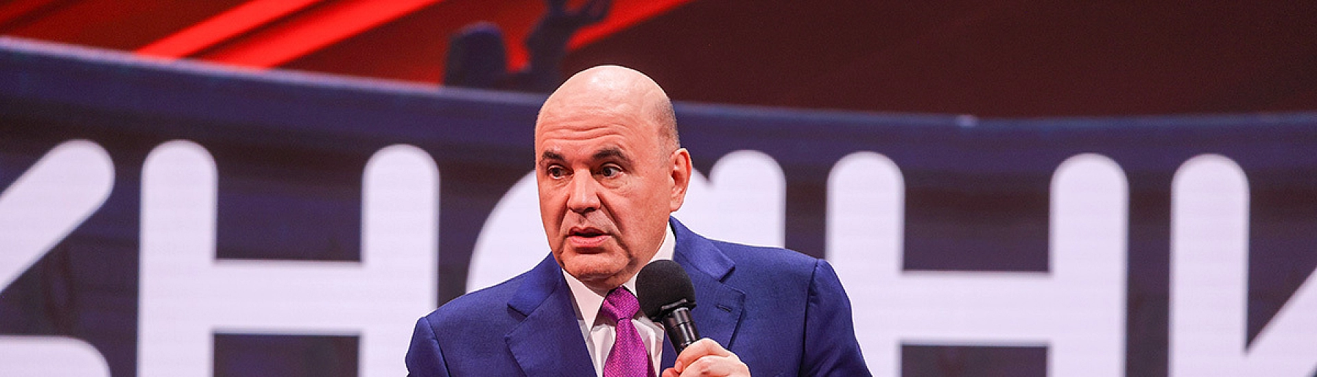 Правительство разработало пятилетнюю дорожную карту по развитию конкурентной среды