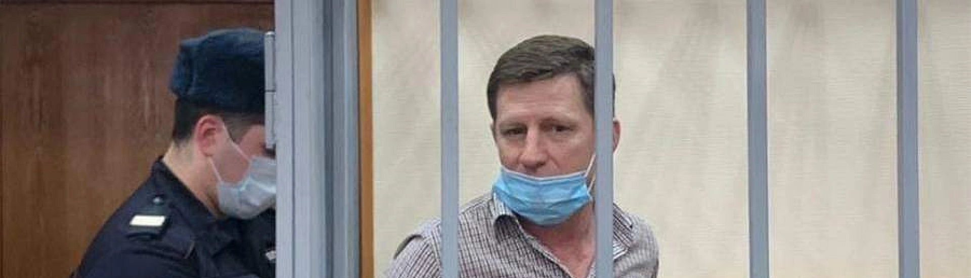 Росимущество выставило на торги квартиру Сергея Фургала во Владивостоке