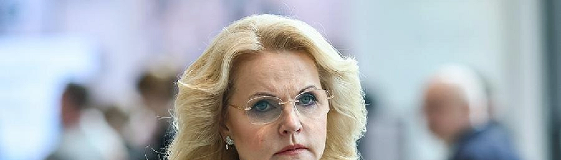 К 2032 году в России будет работать более 74 миллионов человек