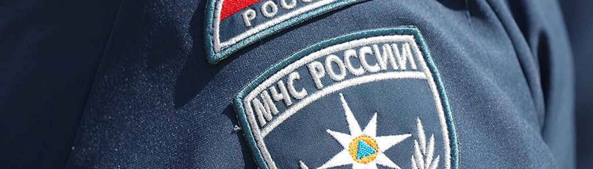 ФСБ задержала замначальника ГУ МЧС по Ростовской области по делу о превышении полномочий