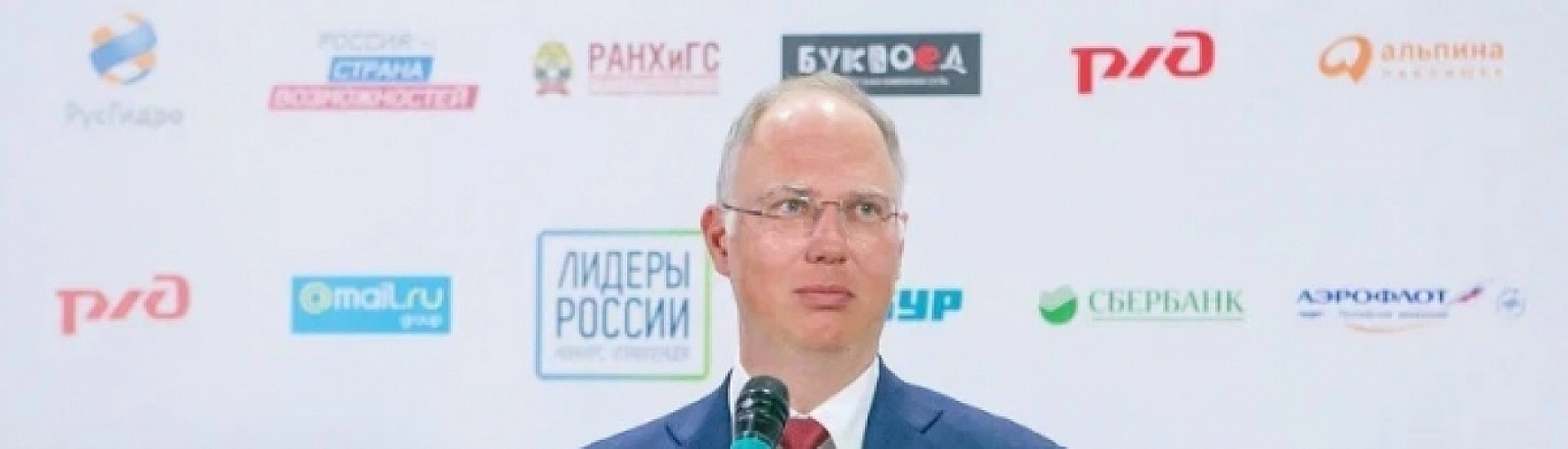 Глава РФПИ Дмитриев заявил о пользе сотрудничества России и США в Арктике