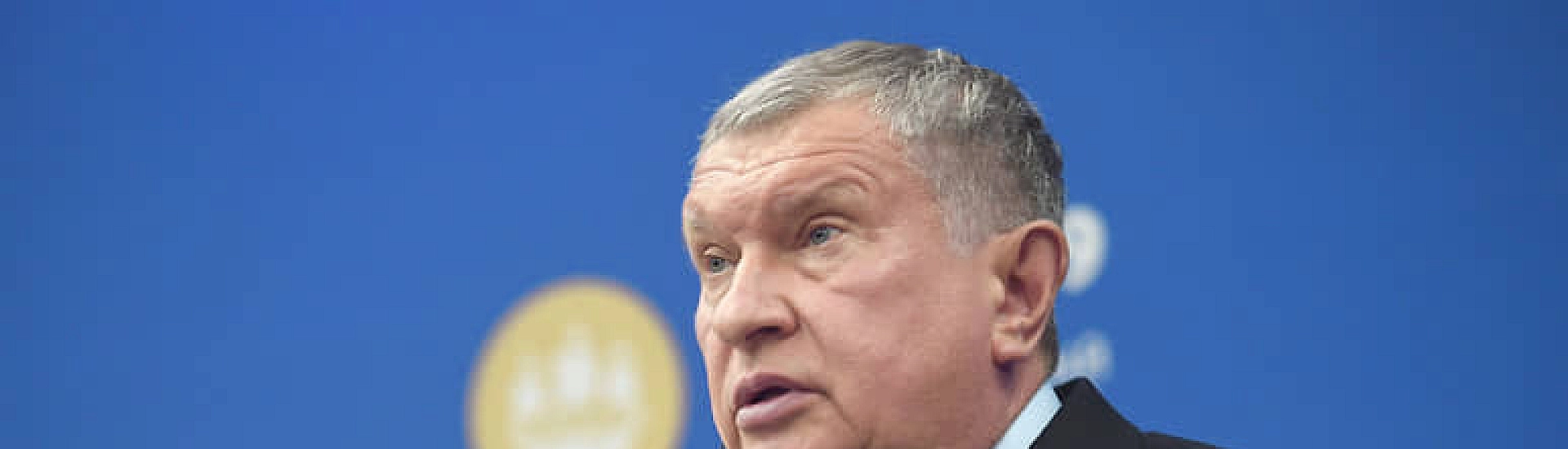 Топливный кризис с американским душком: Сечин vs Цивилев?