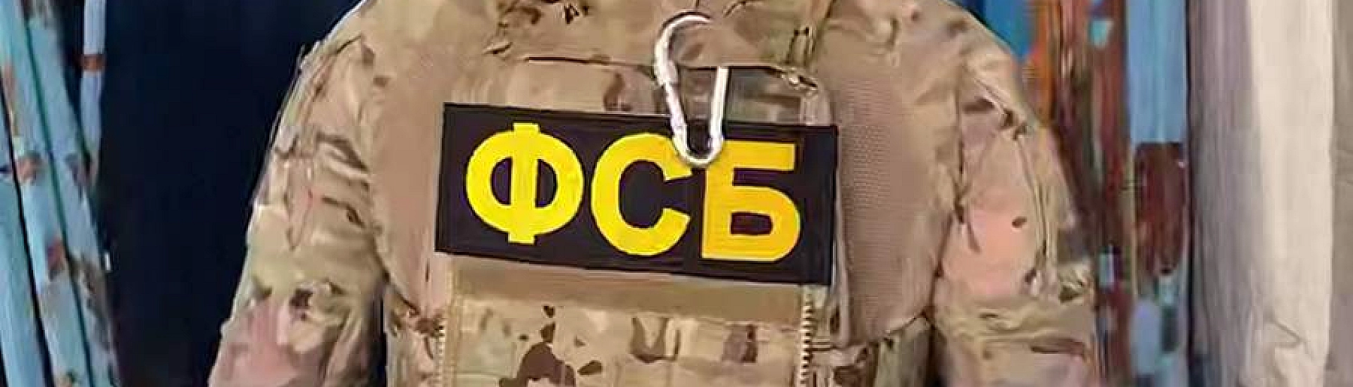 В Севастополе арестован офицер Минобороны за взятку при приемке некачественного ремонта корабля ЧФ