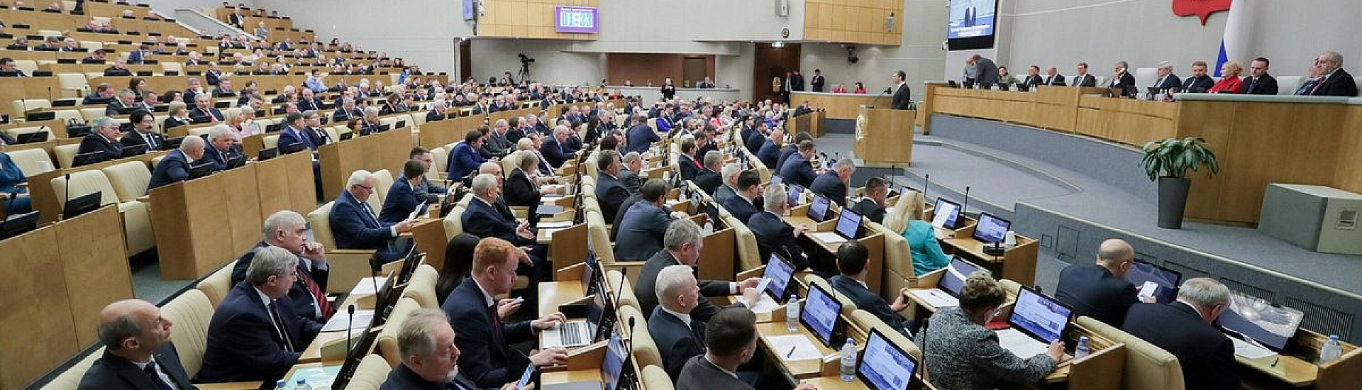 Госдума одобрила постепенное увеличение ставки НДС до 22%