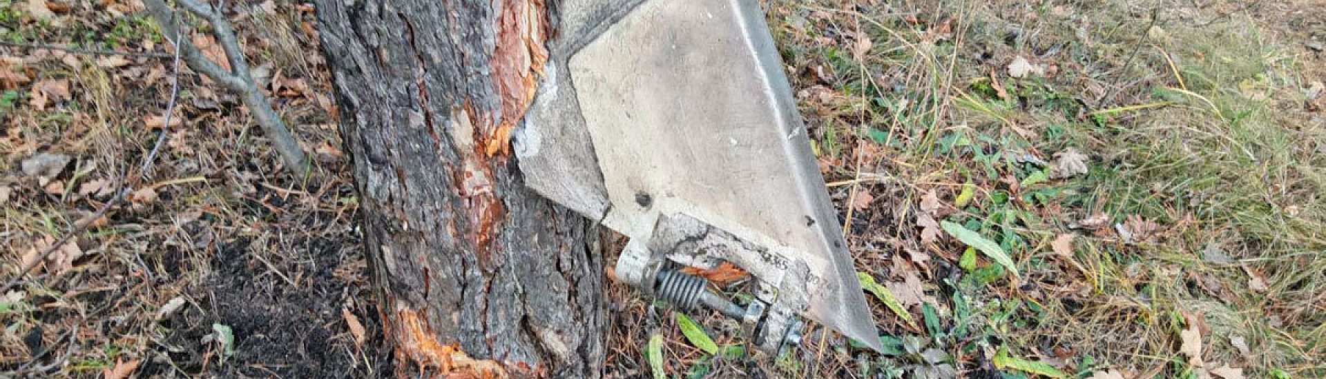 В Воронеже нашли элементы сбитых ракет ATACMS: запланирован подрыв на месте