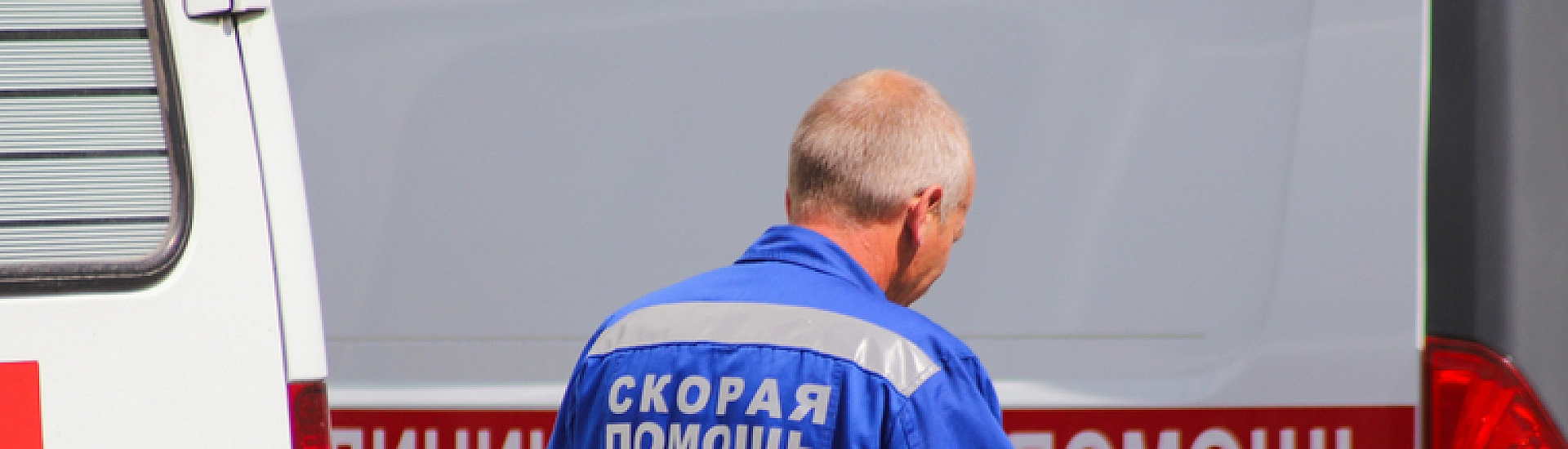 Жительница Шебекина ранена при атаке дрона