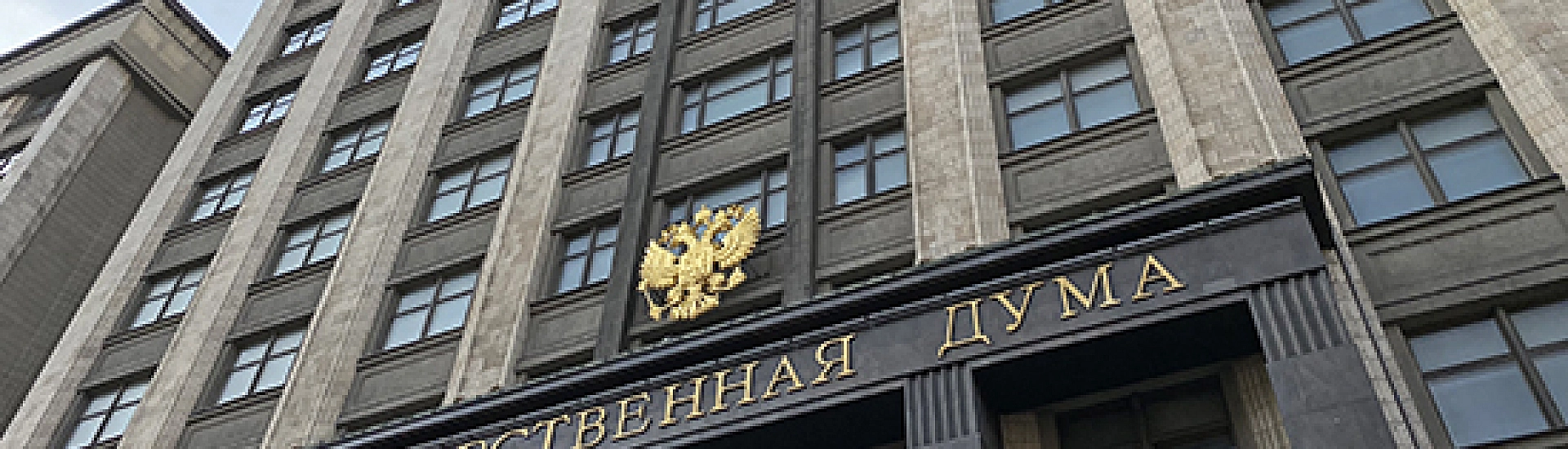 Госдума расширяет перечень оснований для расторжения контрактов с военными-выпускниками