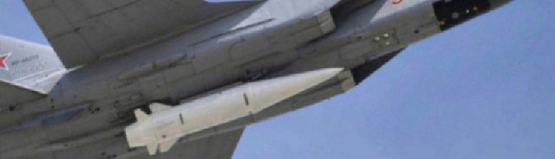 Российские силы нанесли удар по полигону ВСУ под Вольнянском в Запорожской области