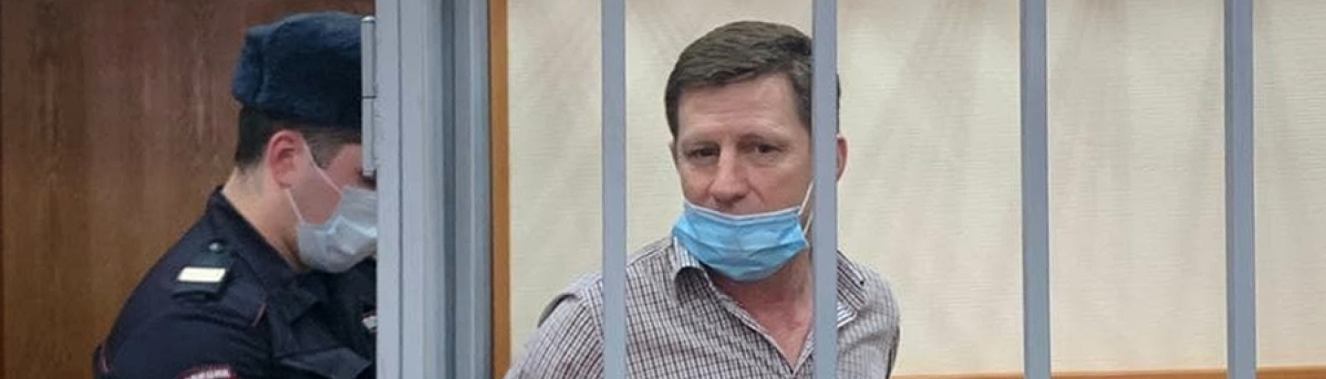 Фургал получил 25 лет по новому делу о создании ОПС и хищениях