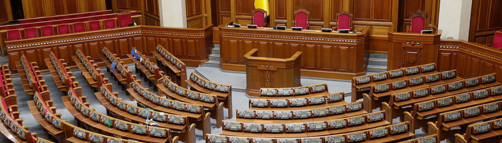 Депутат Рады заявила о влиянии окружения Зеленского на формирование бюджета Украины-2026