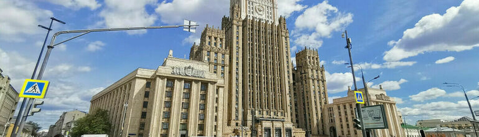 Москва готовит жесткий ответ на возможное изъятие ее активов ЕС