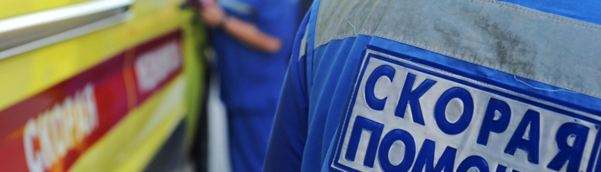 В Чебоксарах дрон атаковал жилой район: есть раненые и разрушения