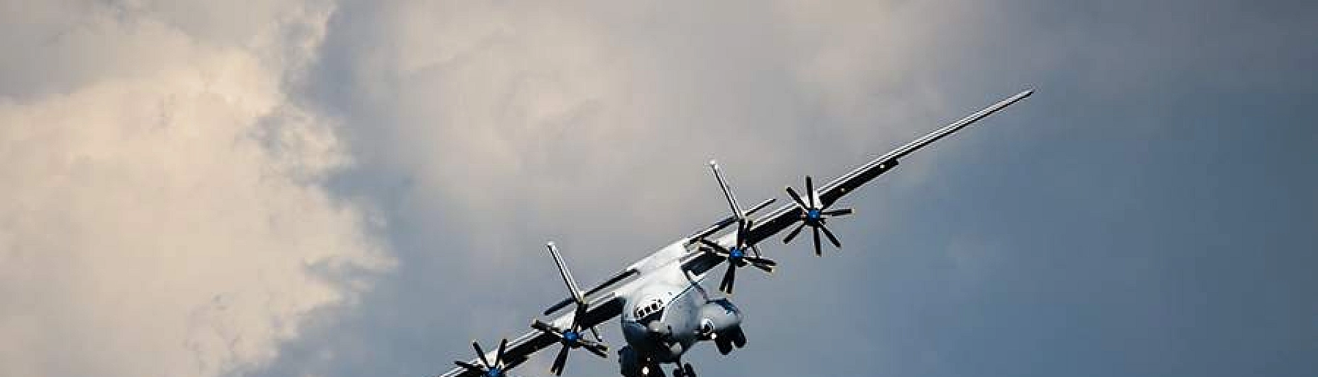 В Ивановской области рухнул Ан-22
