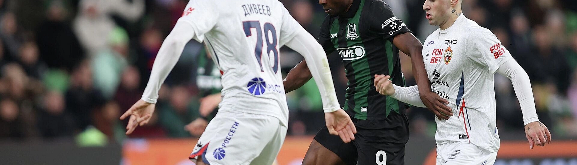 ЦСКА обжалует решение арбитра в ЭСК РФС