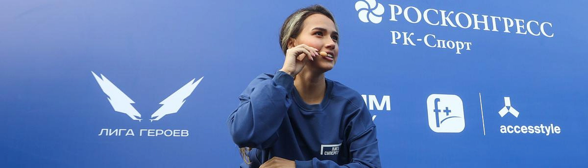 Загитова рассказала о буллинге на катке